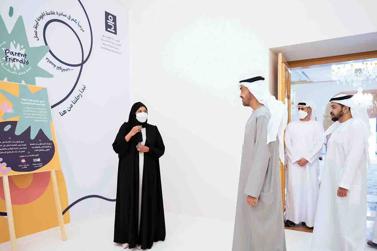 "محمد بن زايد وحمدان بن زايد وذياب بن محمد بن زايد"