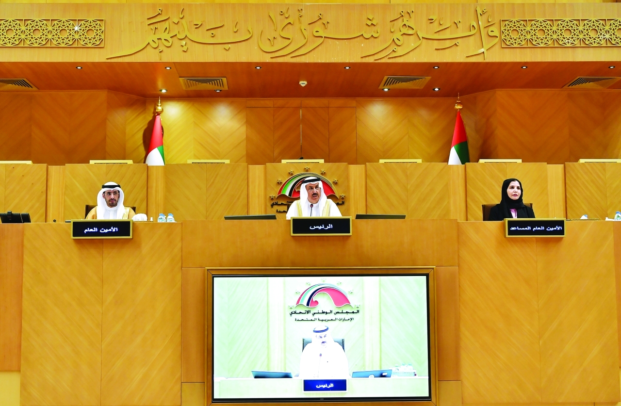 "صقر غباش مترئساً جلسة المجلس الوطني الاتحادي | وام"