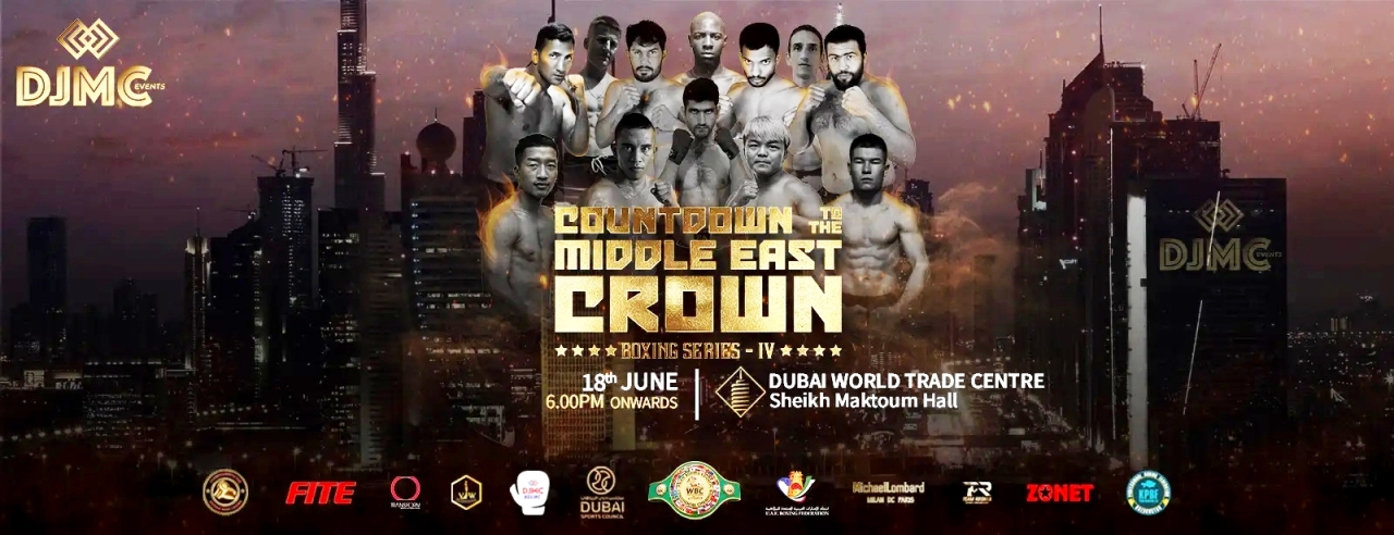 "إثارة مرتقبة في «تاج الملاكمة» | البيان"