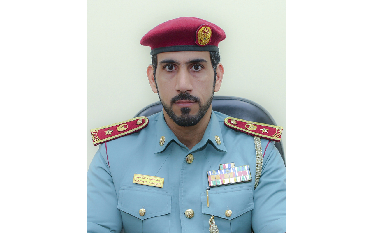 "غيث الكعبي"