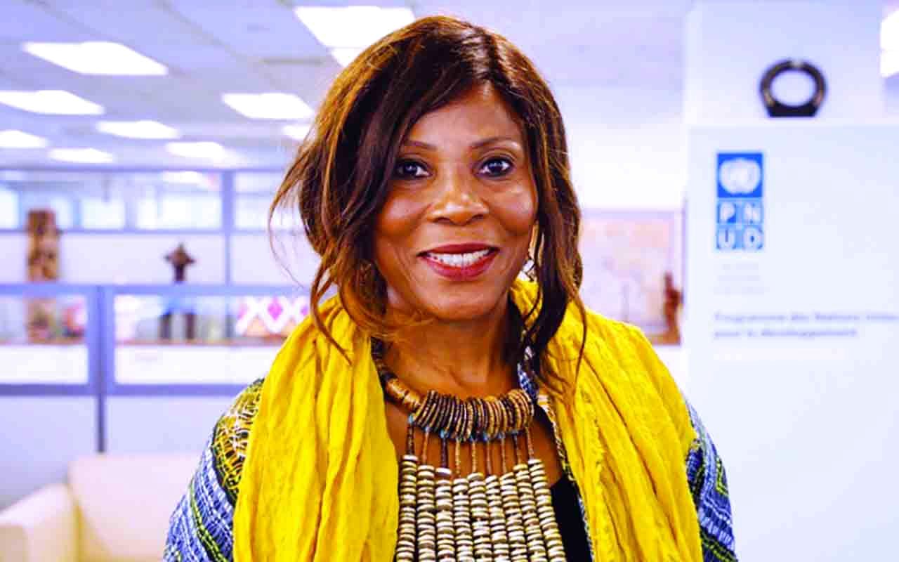 "أهونا إيزياكونوا"