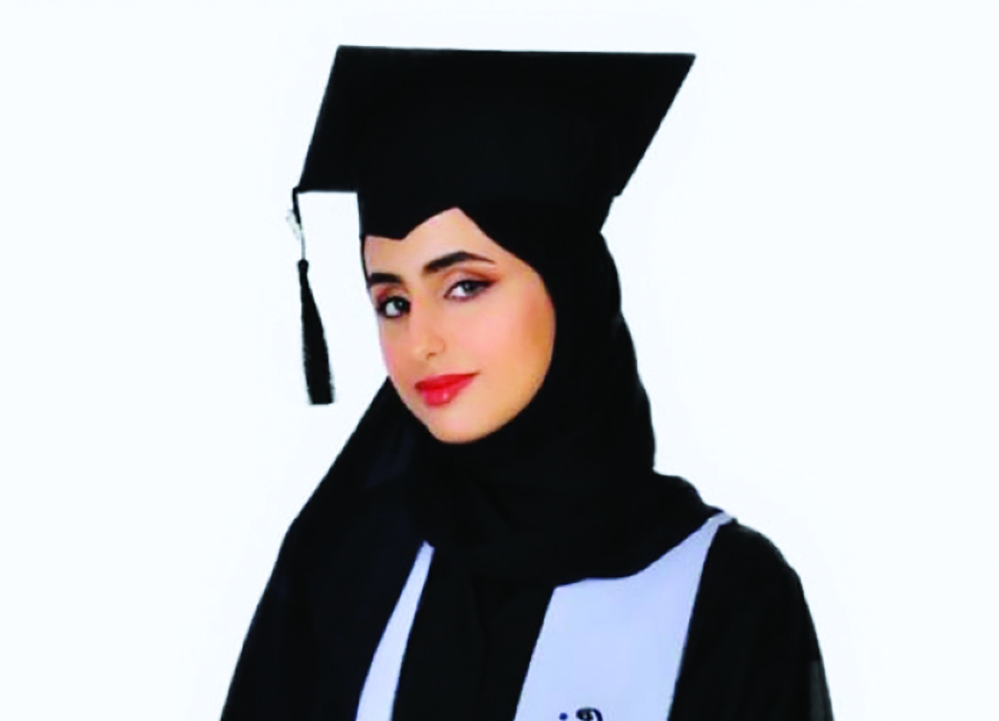 "فاطمة راشد"