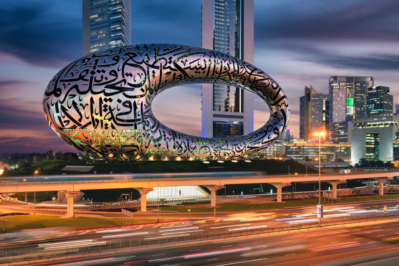 "متحف المستقبل" يقدم 5 تجارب استثنائية وملهمة خلال إجازة العيد