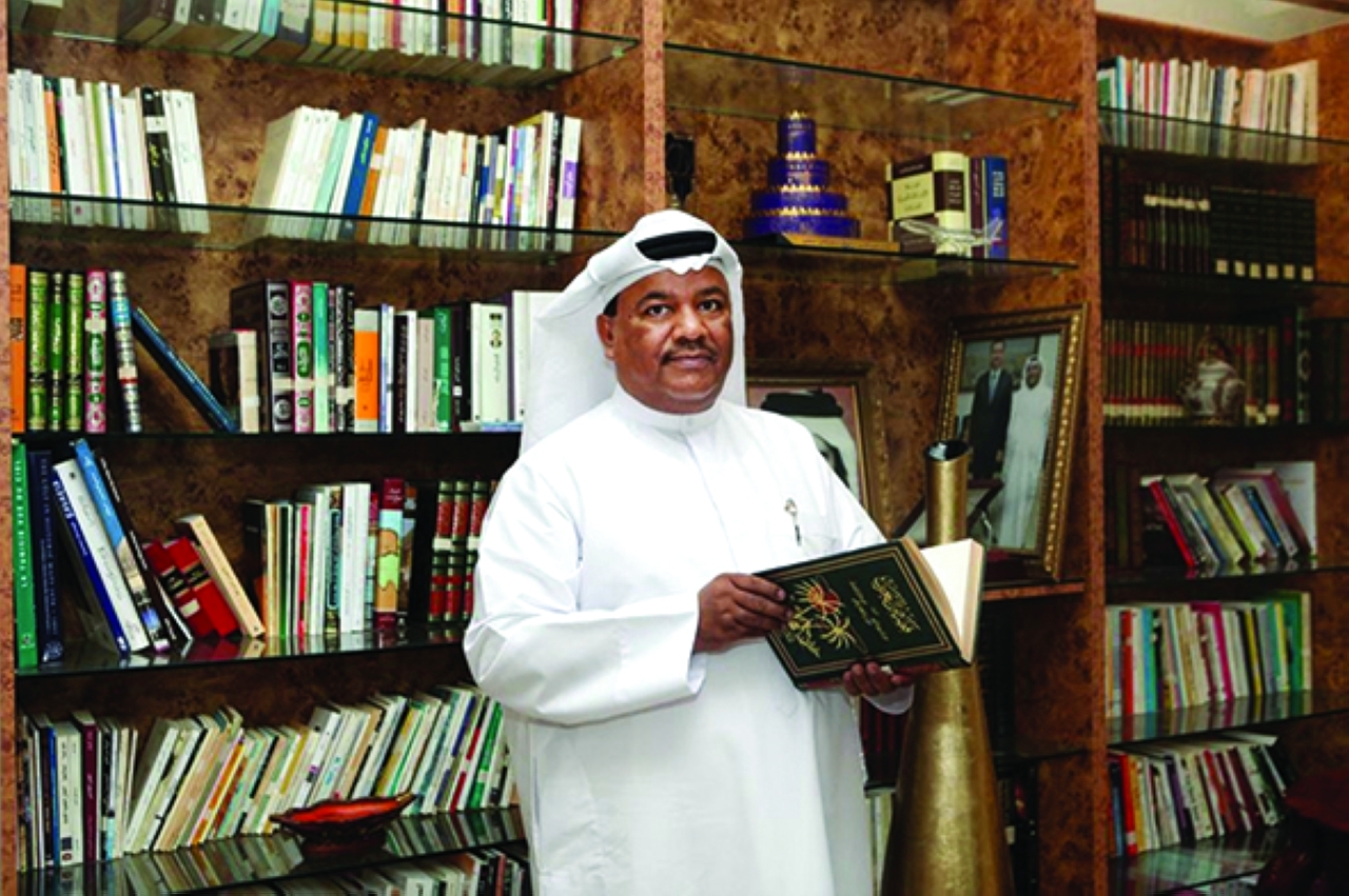 "حارب الظاهري"