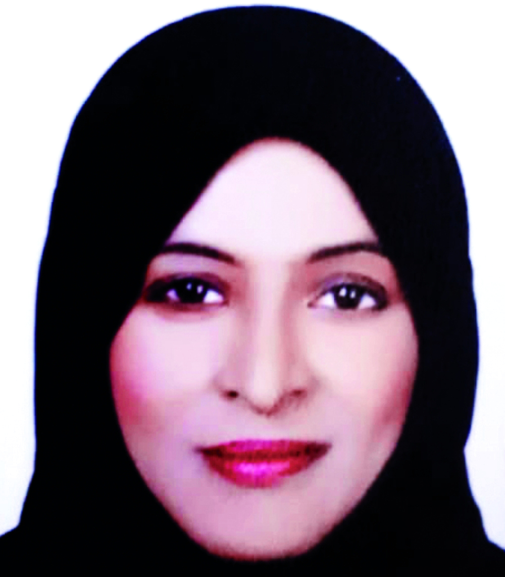 "مريم حاجي"