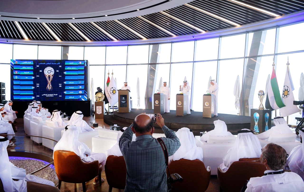 "من قرعة الكأس | تصوير : زيشان أحمد"