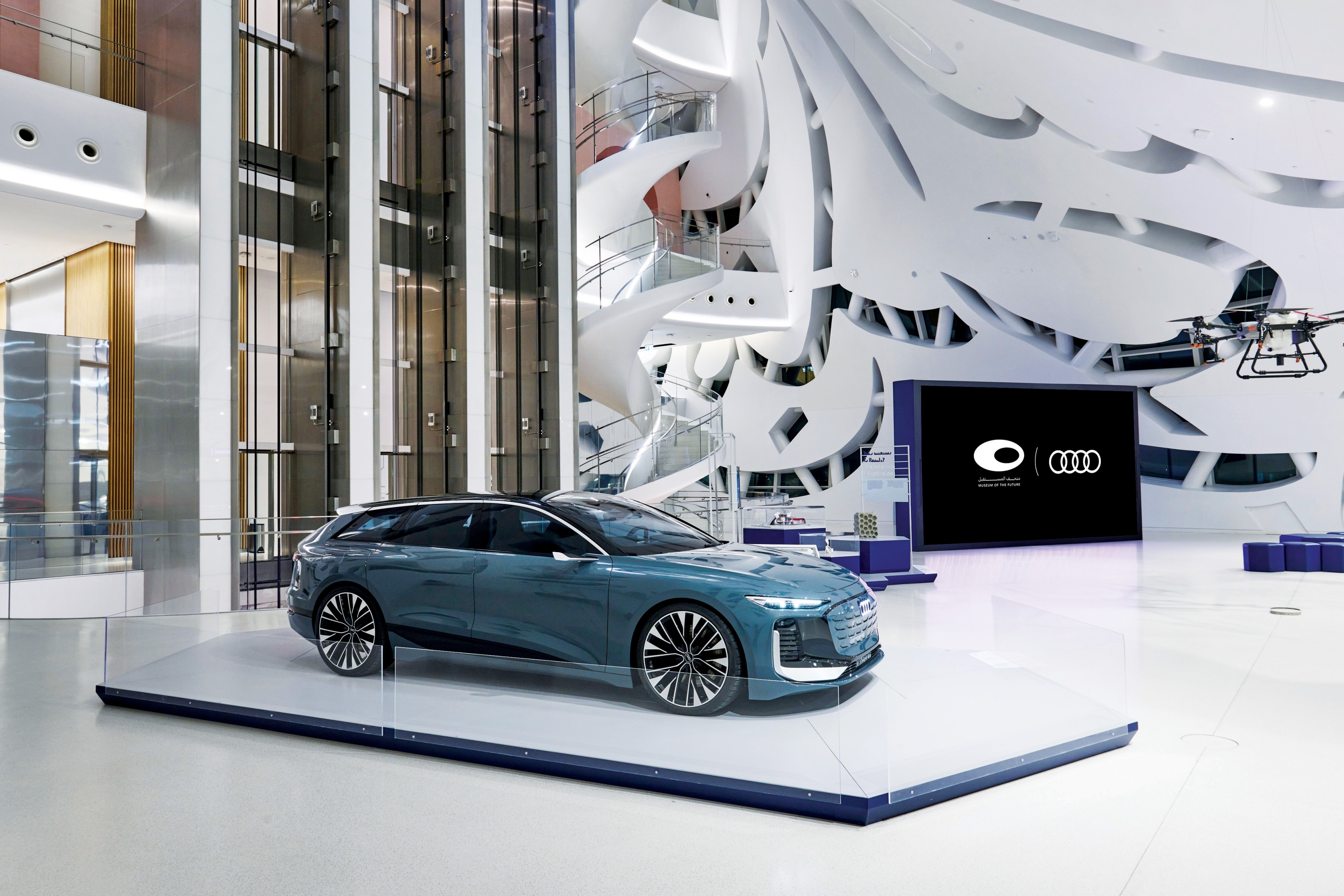 متحف المستقبل يعرض سيارة A6 Avant e-tron التجريبية من أودي