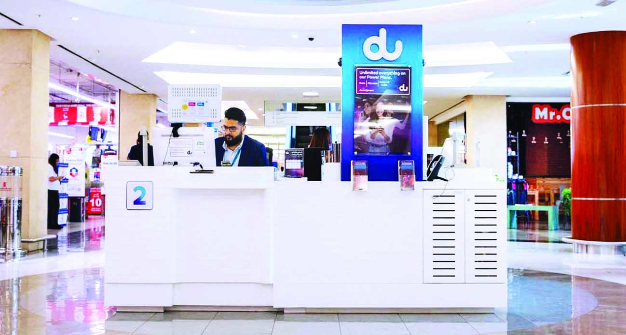 "أرباح «دو» تنمو 12.1 % لتصل إلى 1.27 مليار درهم قبل اقتطاع الفوائد والضرائب والإهلاك  والاستهلاك | البيان"