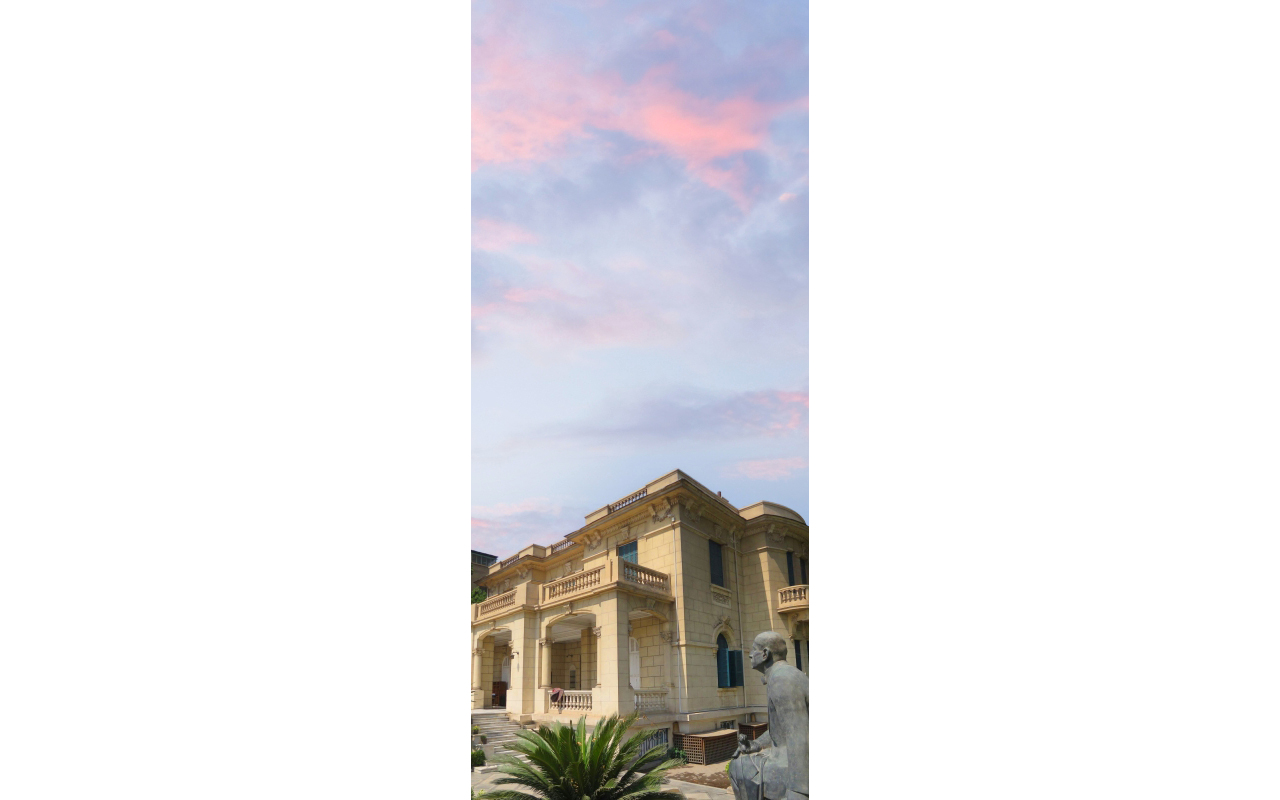 "متحف أحمد شوقي"