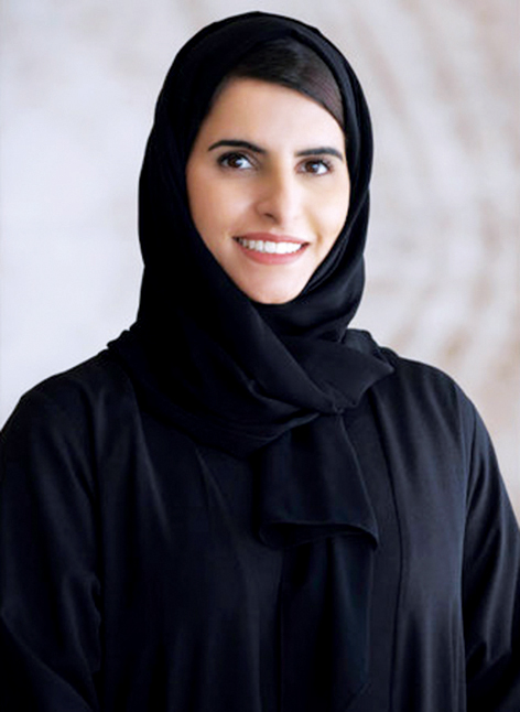 "سارة النعيمي"