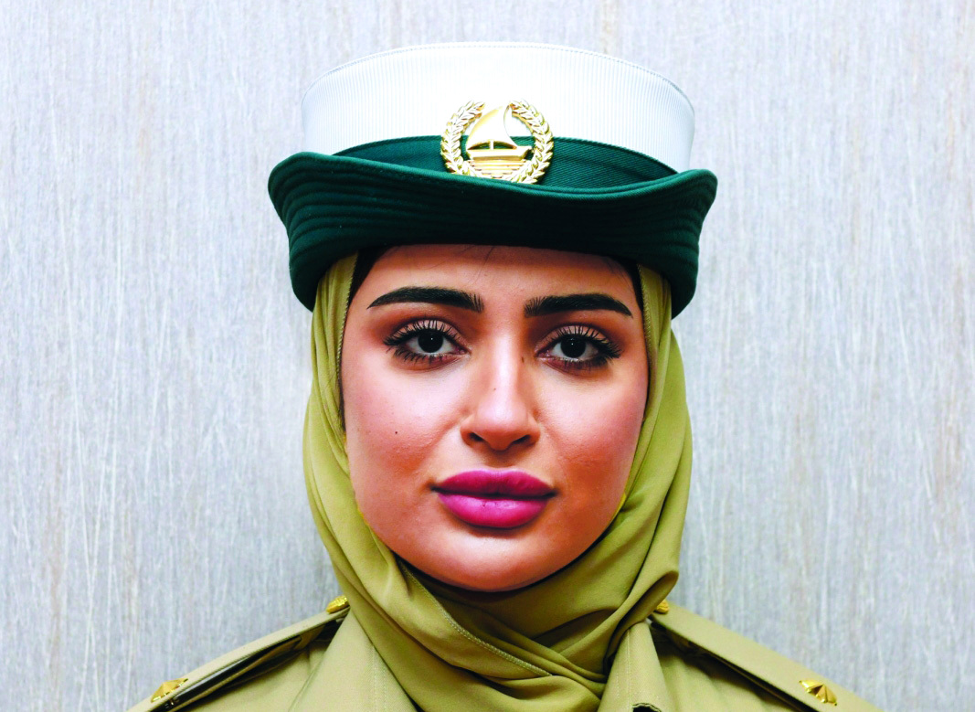 "مريم محمد"
