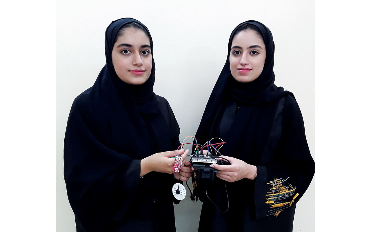 "مشروع مراقبة مرضى الصرع"