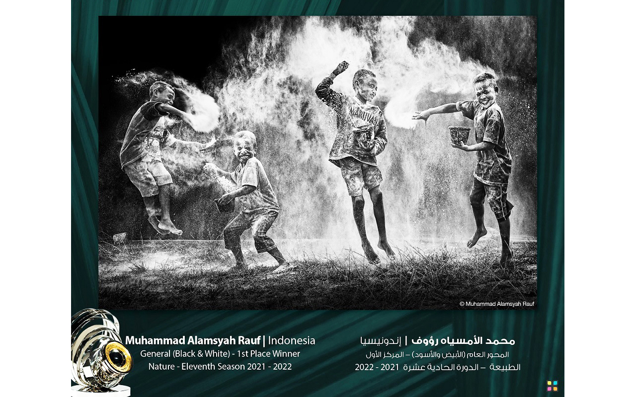 "المركز الأول بمحور الأبيض والاسود"