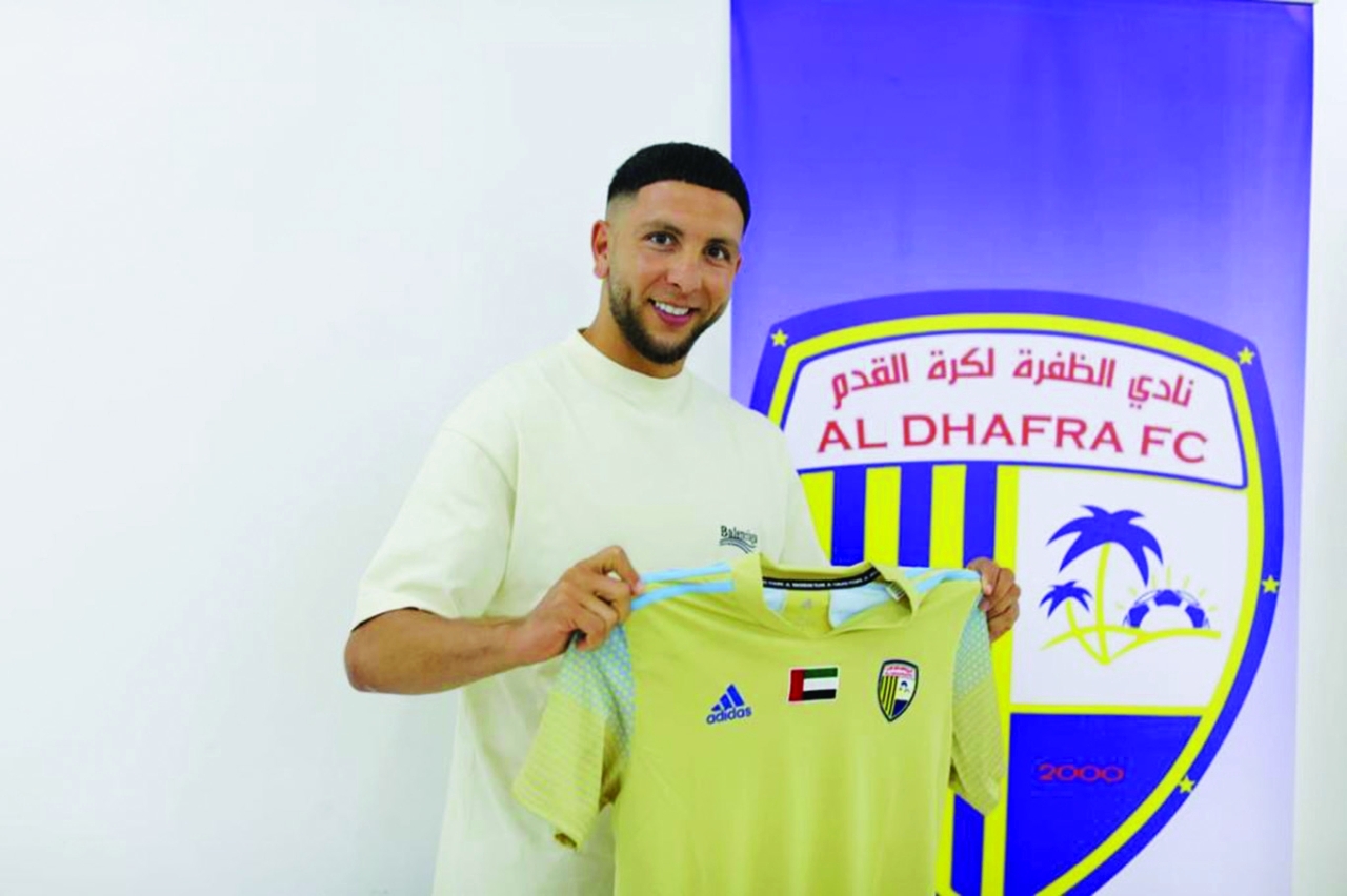 "محمد رايحي"
