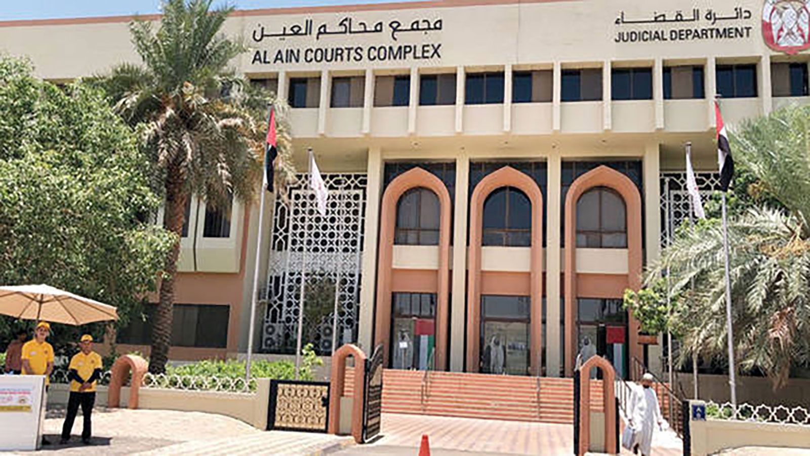 محاكمة وتغريم تاجر باع سيارة متلاعب في عداد سيرها