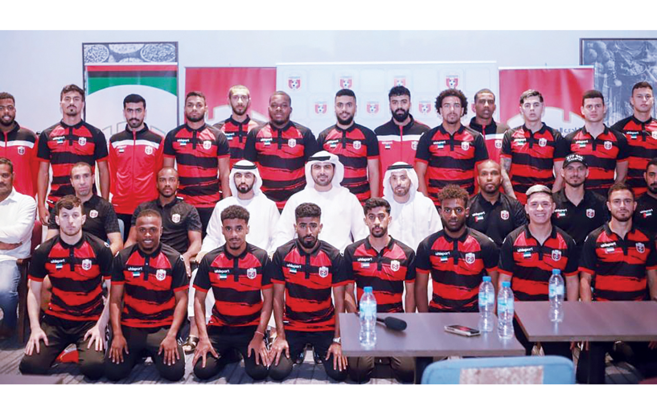 "الجزيرة الحمراء | البيان"