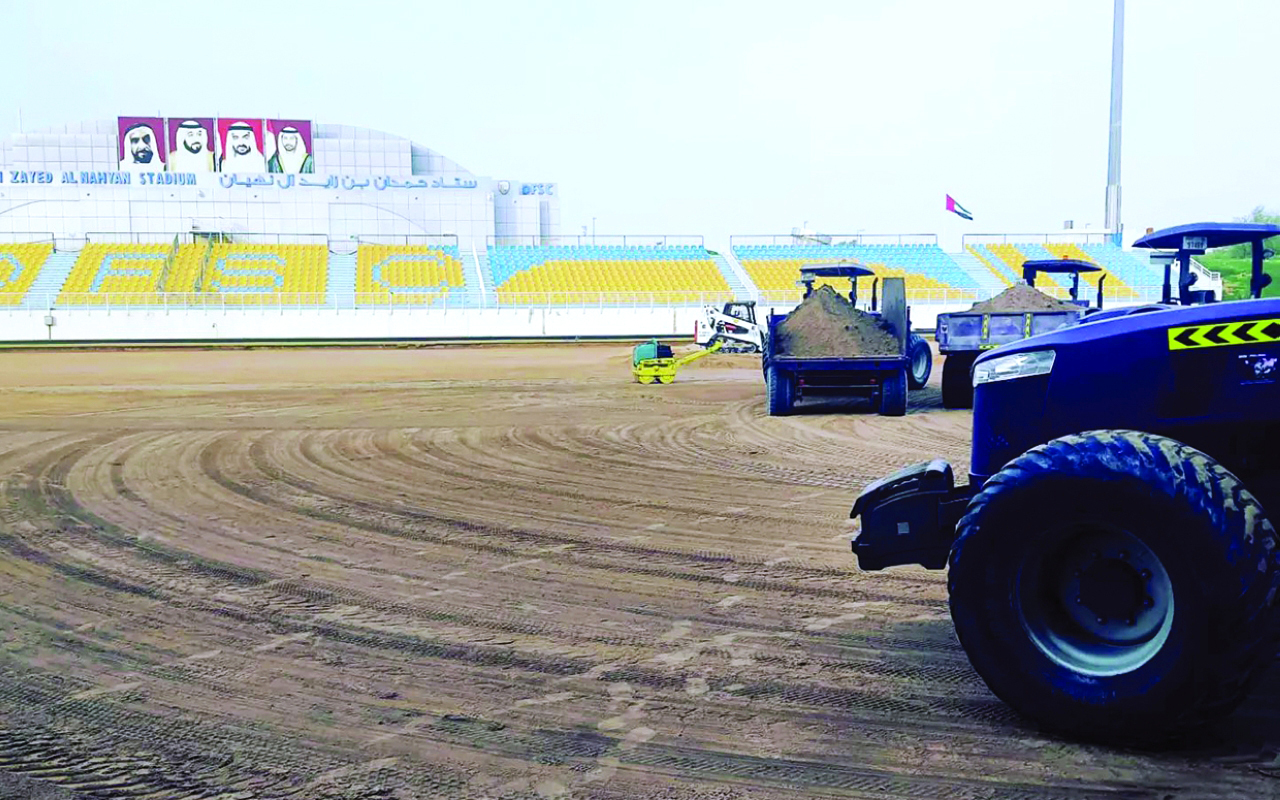 "استمرار أعمال الصيانة في استاد حمدان بن زايد | البيان"