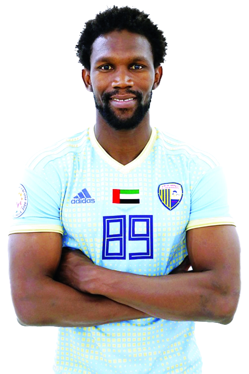 "ديوب: ليس لها مثيل في التسامح وانضباط المشجعين"