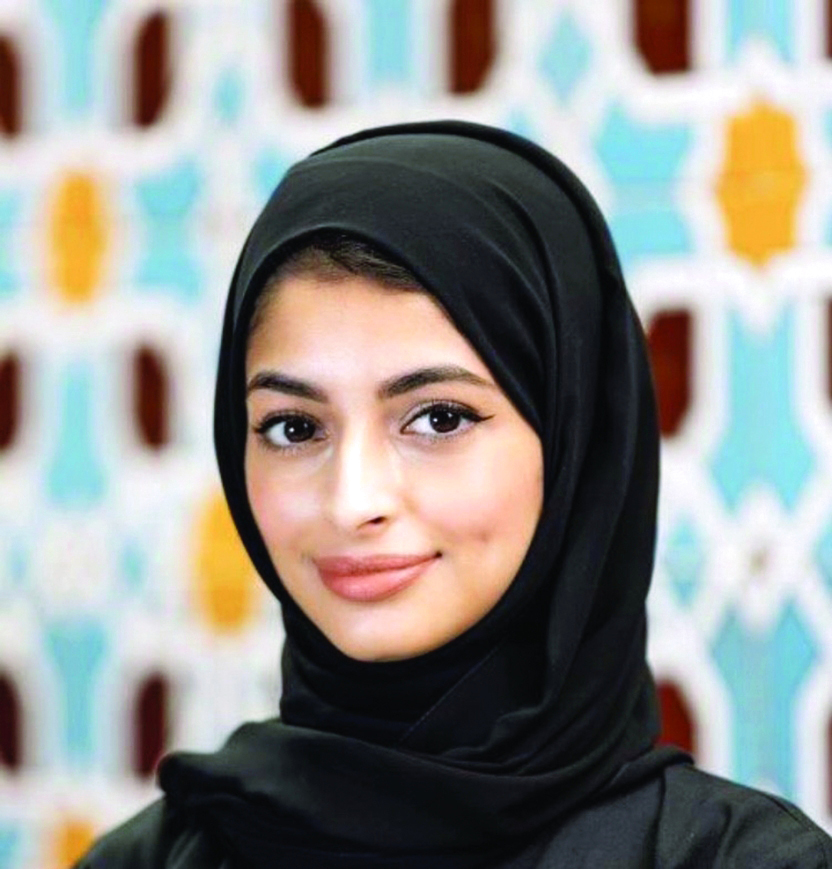 "ريم الهاشمي"