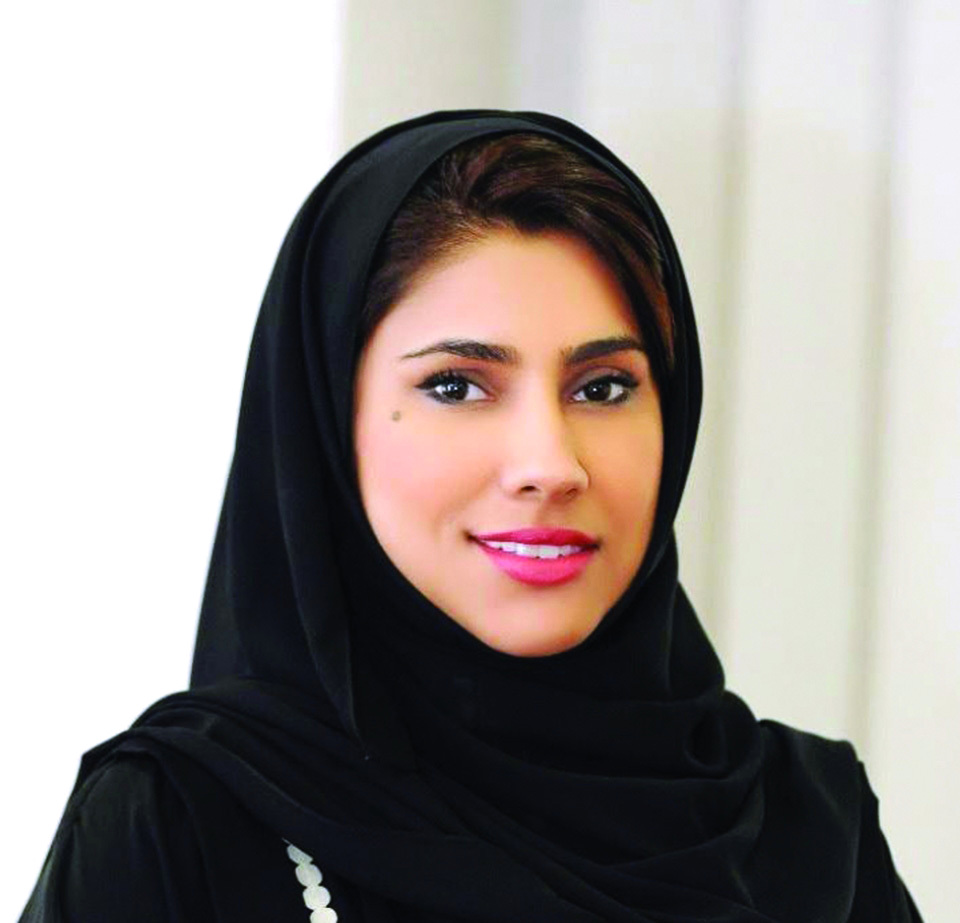 "هنادي اليافعي"