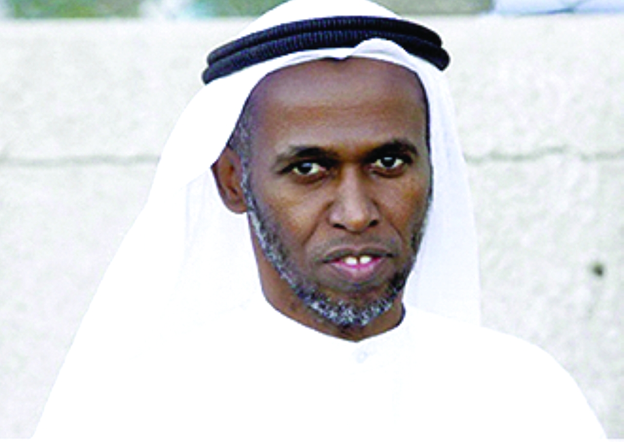 "محمد إسحاق (حمدون)"
