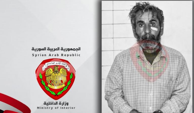 القبض على قاتل الطفلة السورية جوى وكشف هويته وصورته