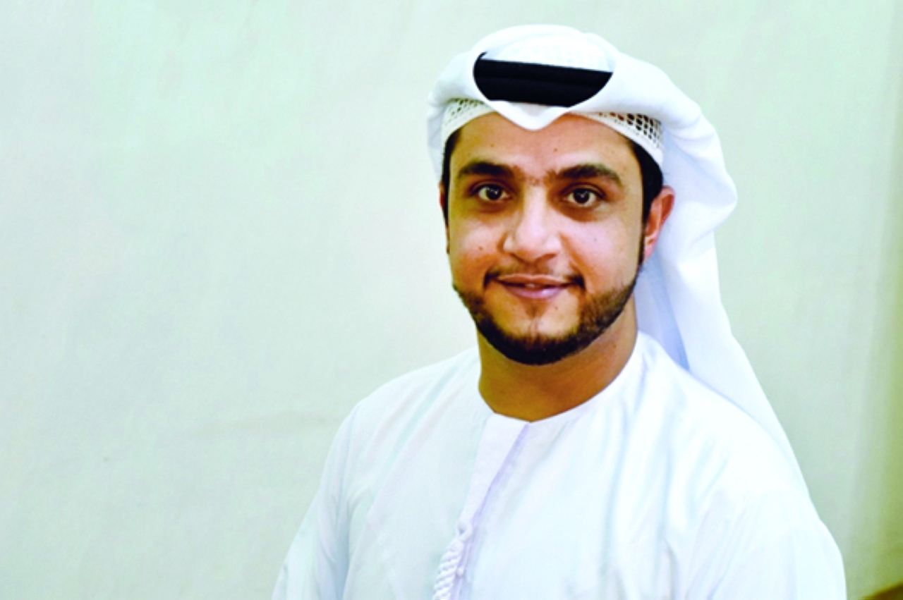 "إبراهيم القحومي"