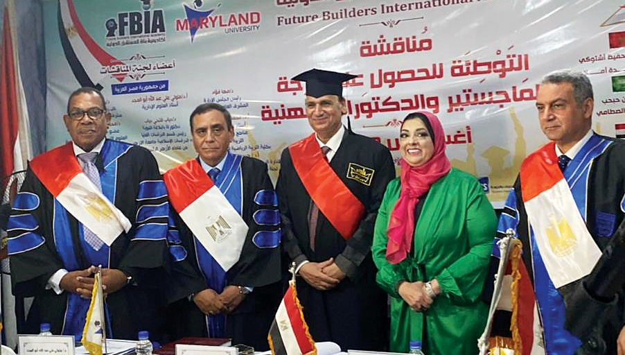 رسالة دكتوراة من جامعة ميريلاند تؤكد: الإمارات نموذج نجاح رياضي يحتذى به