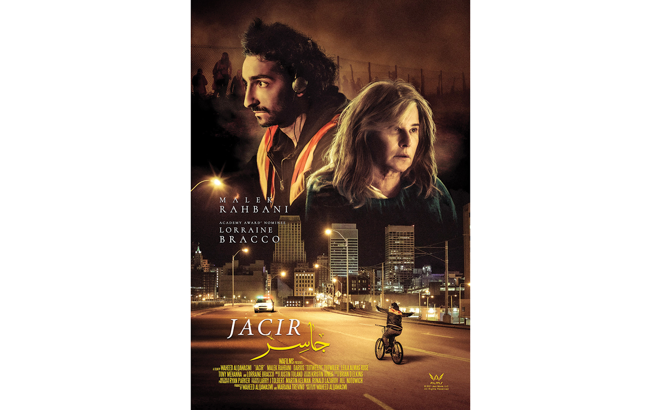 العرض العالمي الأول لفيلم «جاسر» في مهرجان ناشفيل السينمائي