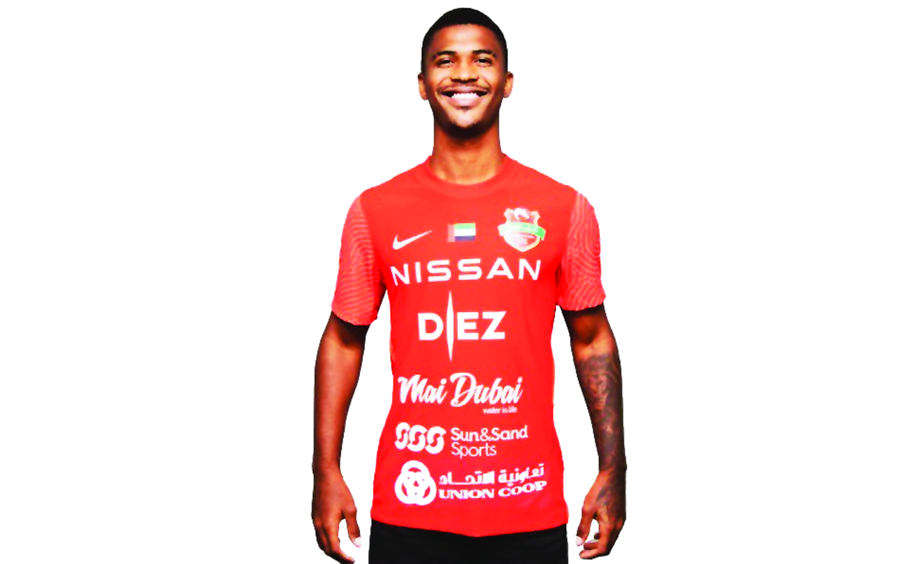 "كايو إدواردو"