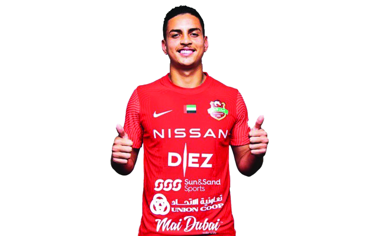 "رينان داسيلفا"