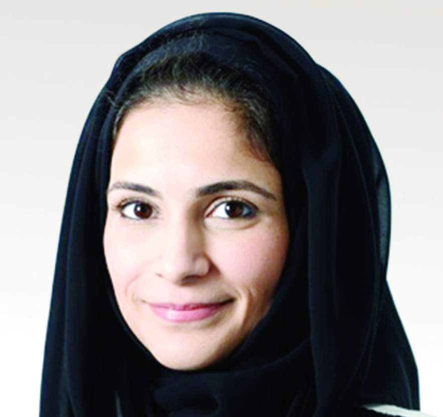 "ريم الصايغ"