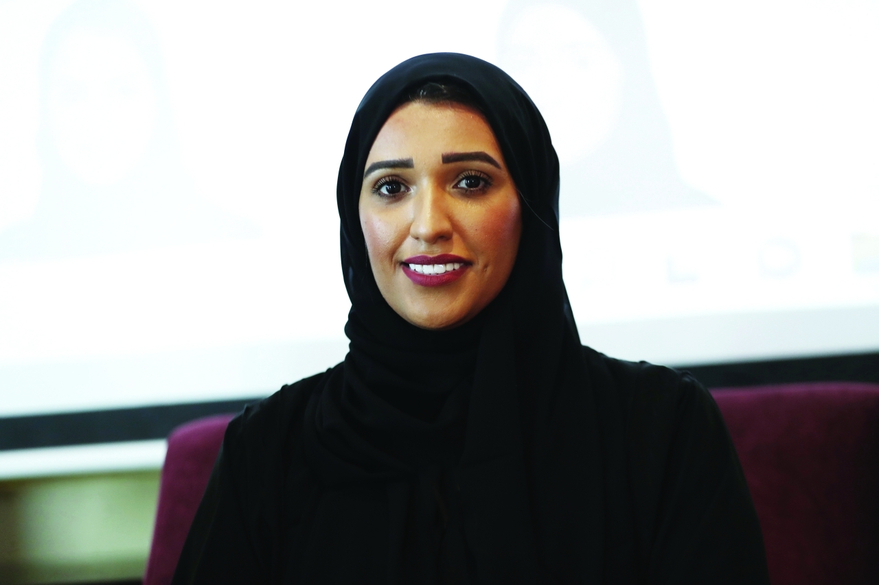 "هند العليلي"