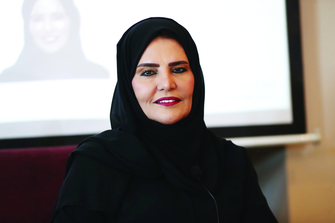 "ناعمة الشرهان"