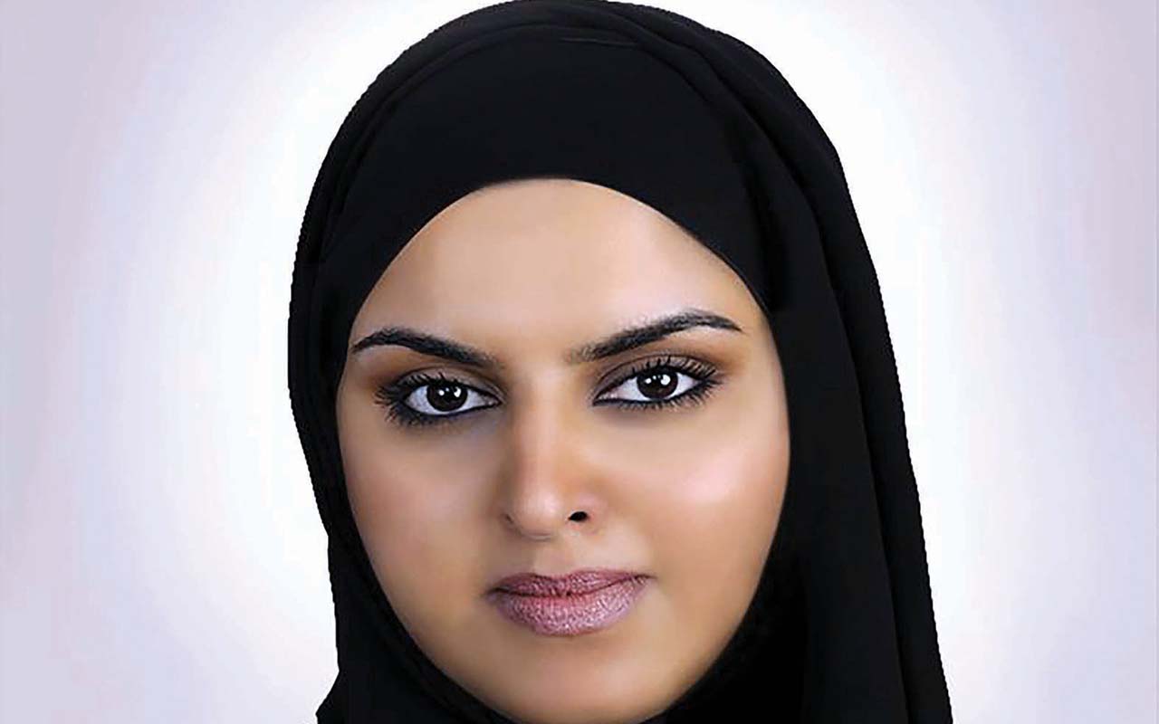 "الريم الفلاسي"