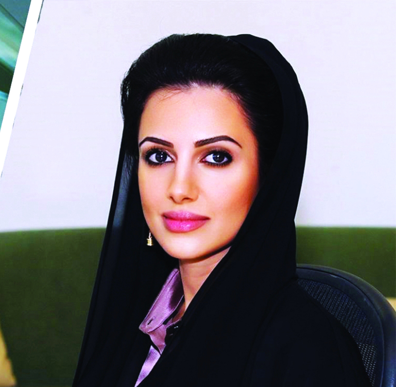 "داليا المثنى"