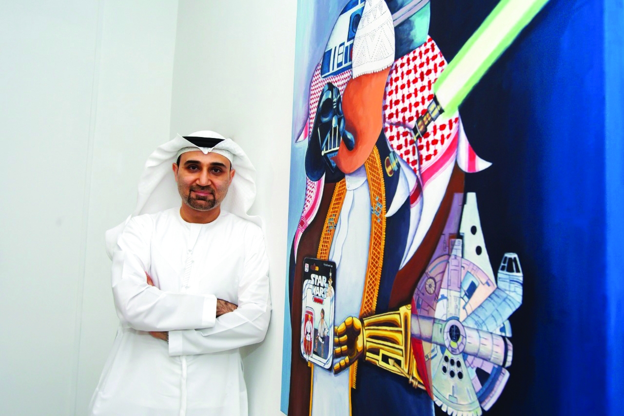 "بدر عباس"