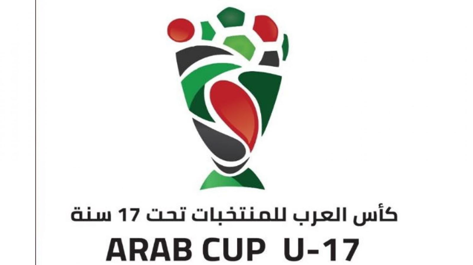 تأهل الجزائر واليمن إلى قبل نهائي كأس العرب للناشئين
