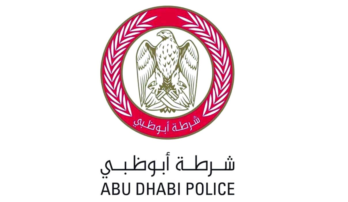 شرطة أبوظبي توضح خطوات استبدال رخصة قيادة مركبة صادرة عن دولة أخرى