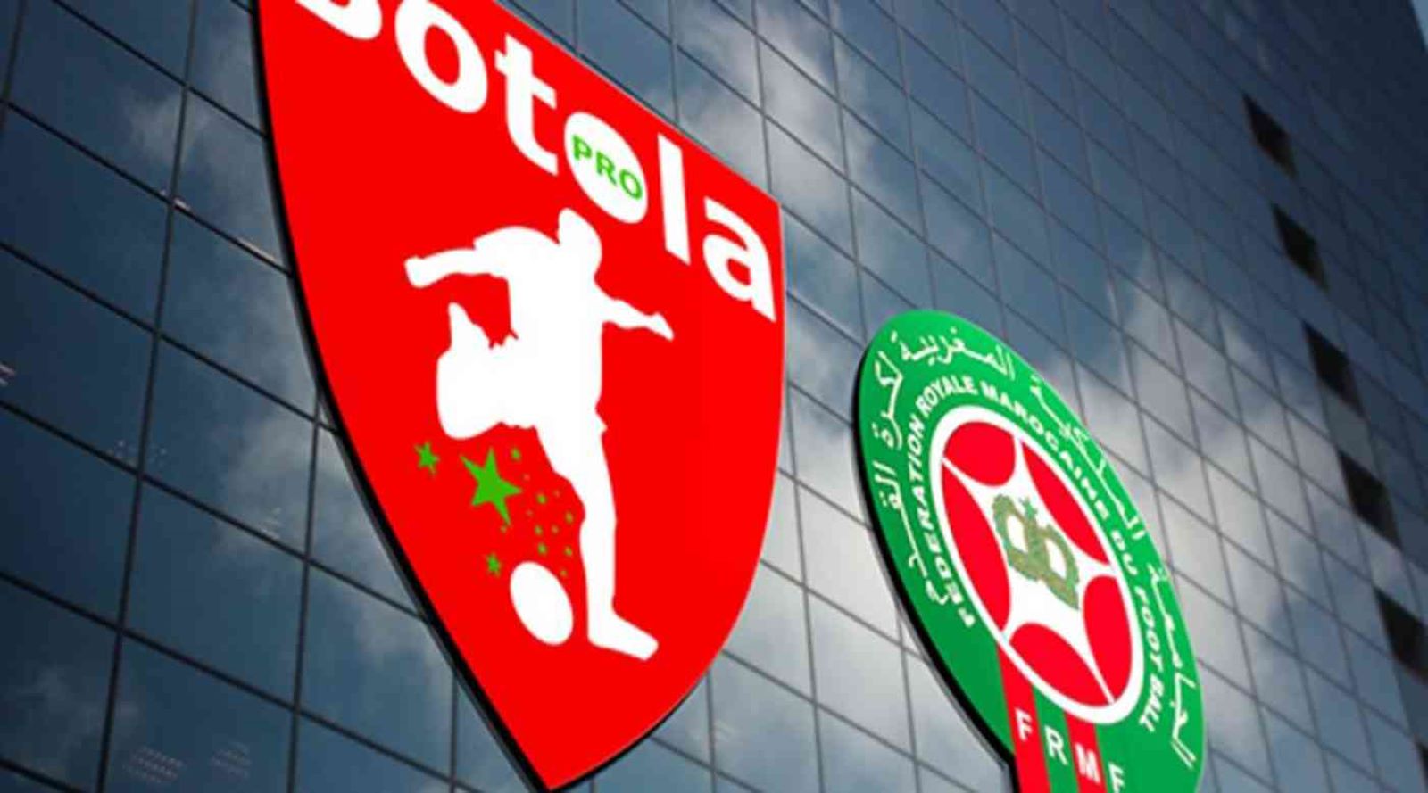 الدوري المغربي.. الفتح يفرض التعادل على الوداد والجيش يفوز على وجدة