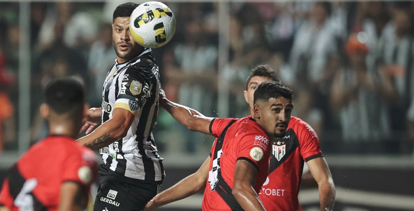 مينيرو يهزم غويانيينسي ويصعد إلى «سابع» الدوري البرازيلي