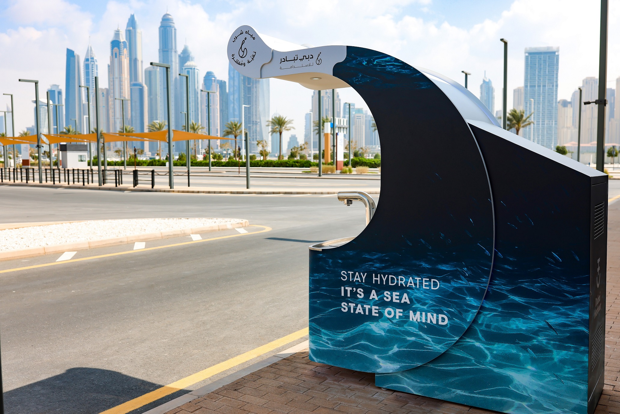 مبادرة «دبي تبادر» للاستدامة تحقق أهدافها بتقليل استهلاك العبوات البلاستيكية ذات الاستخدام الواحد