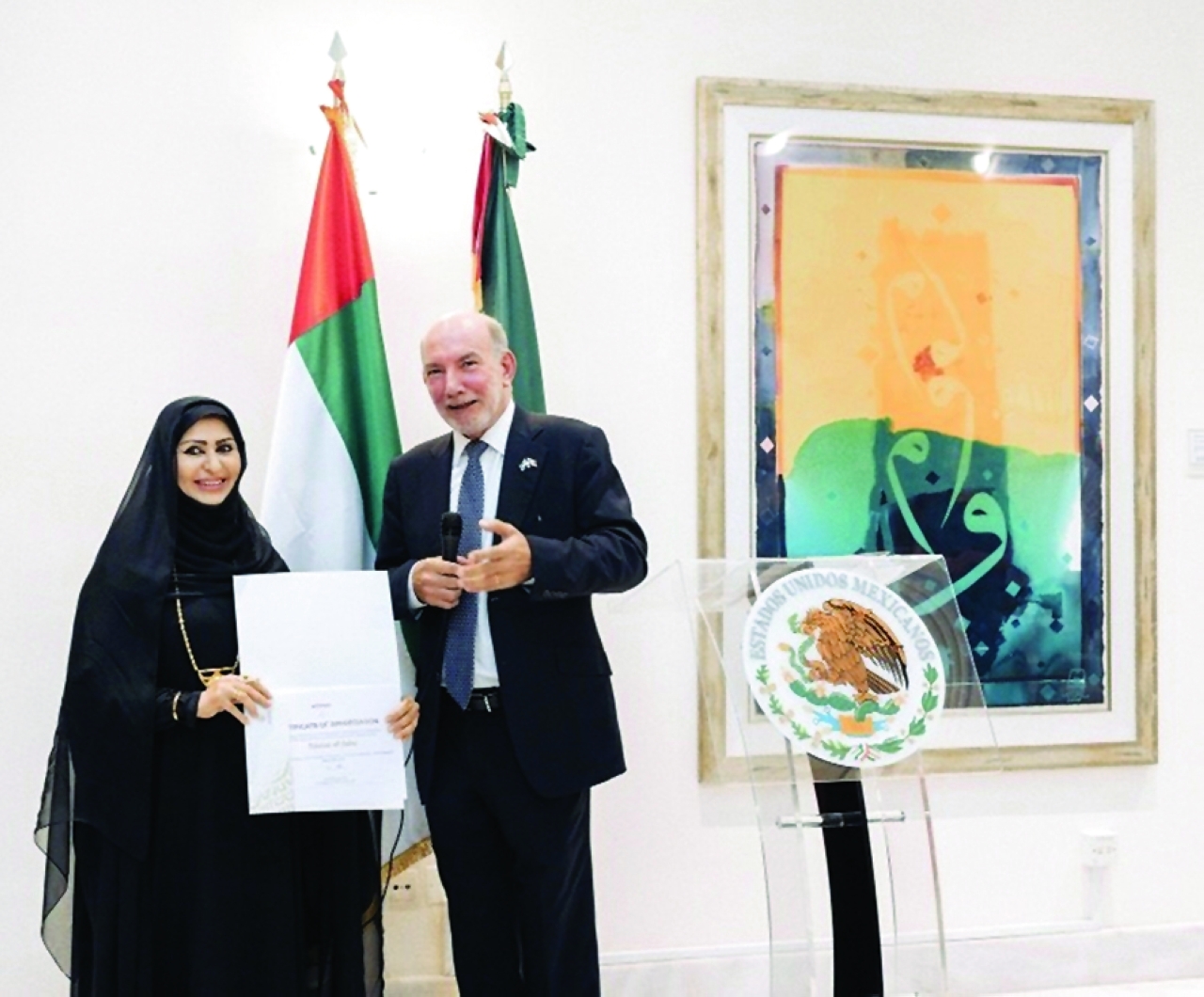 "تصوير: أحمد بدوان"