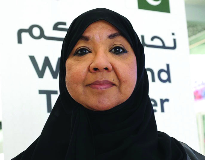 "عائشة عبيد"