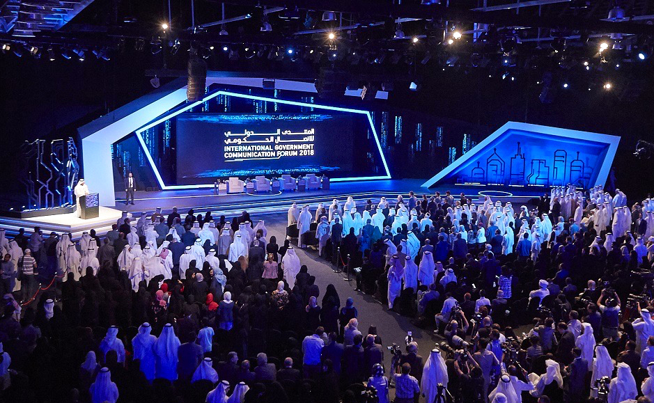 رؤى للتغلب على تحديات الاستدامة في المنتدى الدولي للاتصال الحكومي 28 الجاري