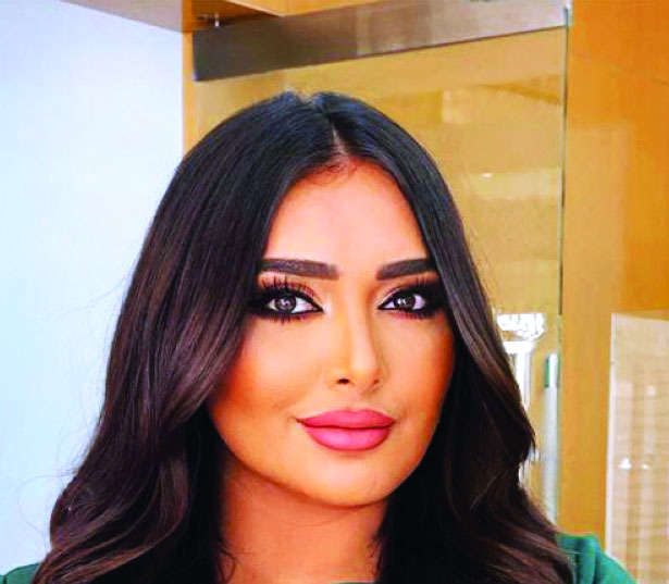 "دينا برقاوي"