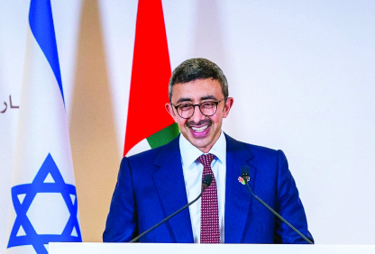 "عبدالله بن زايد خلال إلقاء كلمته | وام"