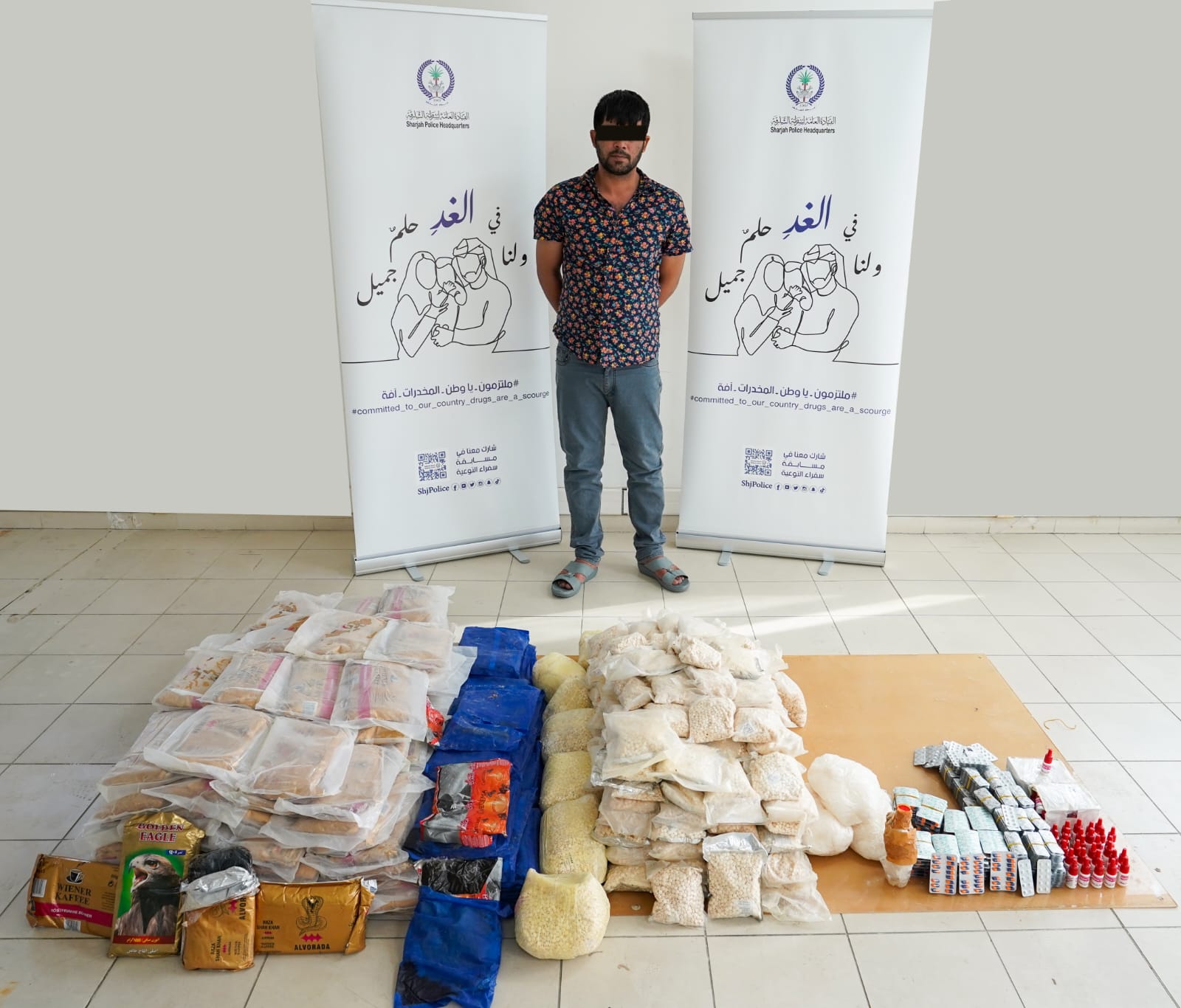 شرطة الشارقة تحبط ترويج 216  كيلوجراماً من المخدرات‏ في عملية  «الصيد الثمين»