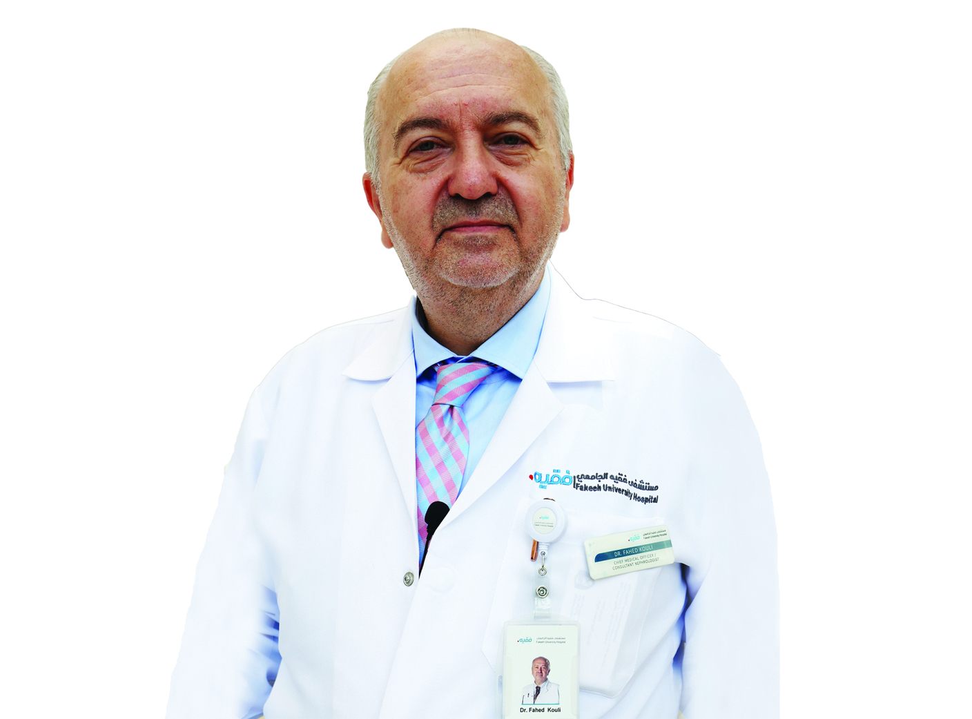 3 كليات للتمريض والصيدلة والطب سيتم افتتاحها قريباً