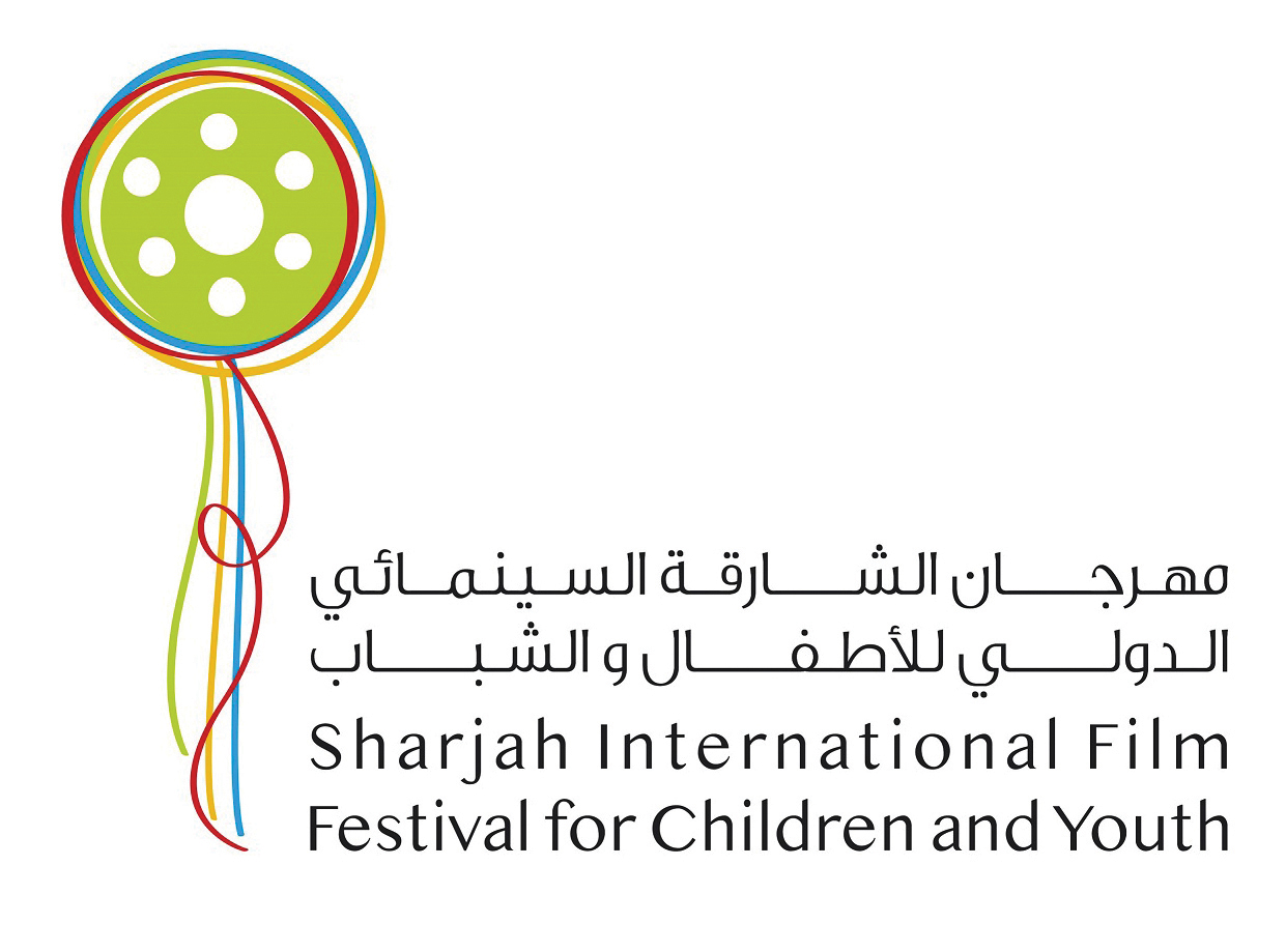16 مخرجاً وخبيراً سينمائياً يقيّمون أفلام «الشارقة السينمائي الدولي للأطفال والشباب»